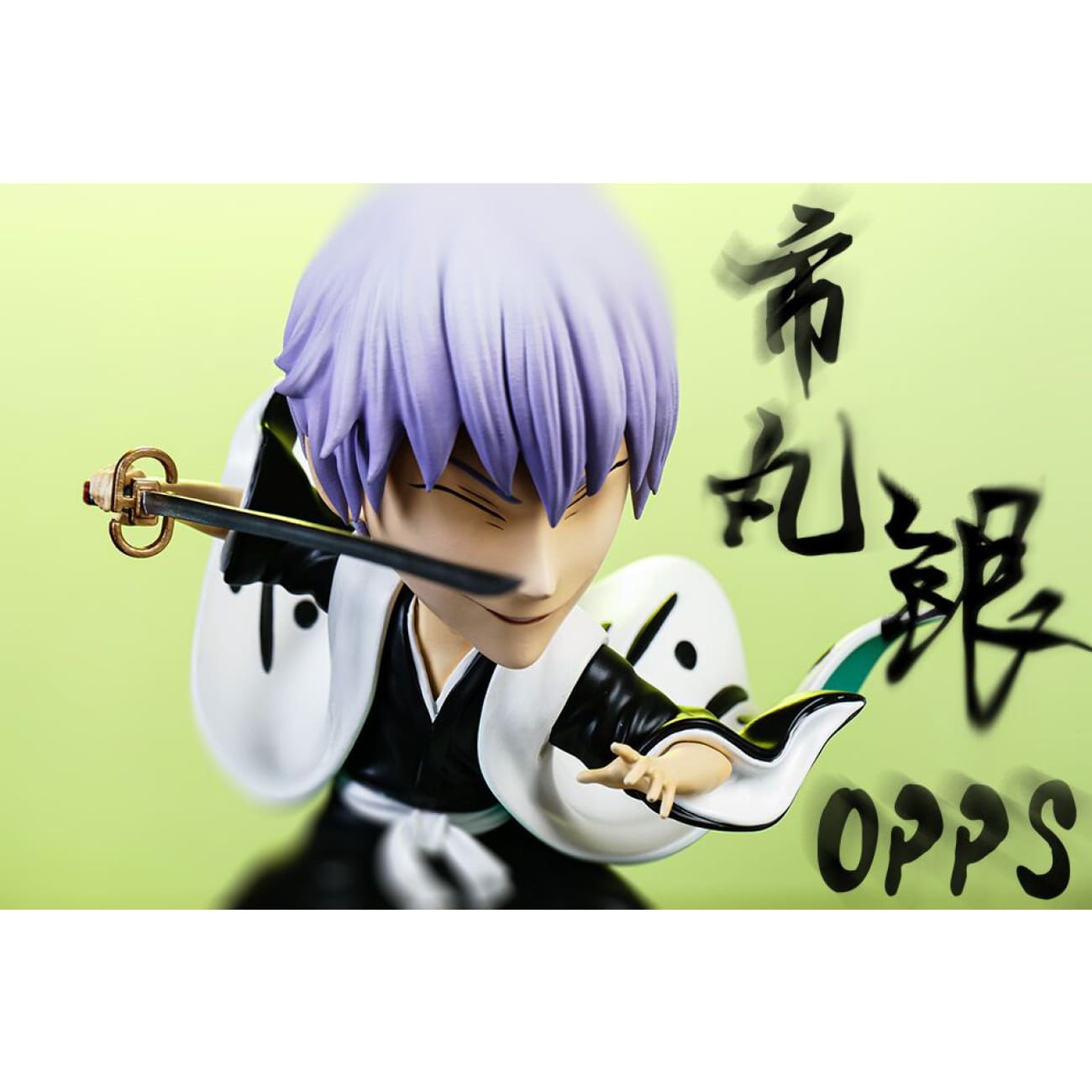 OPPS - Gin Ichimaru