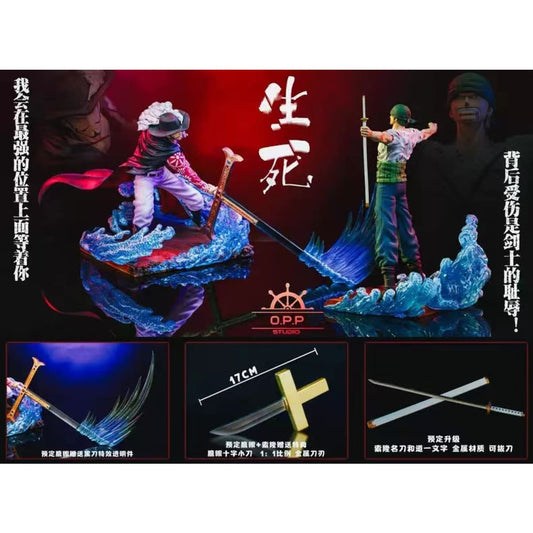 OPPS Studio - Dracule Mihawk vs Roronoa Zoro [3 Variants]