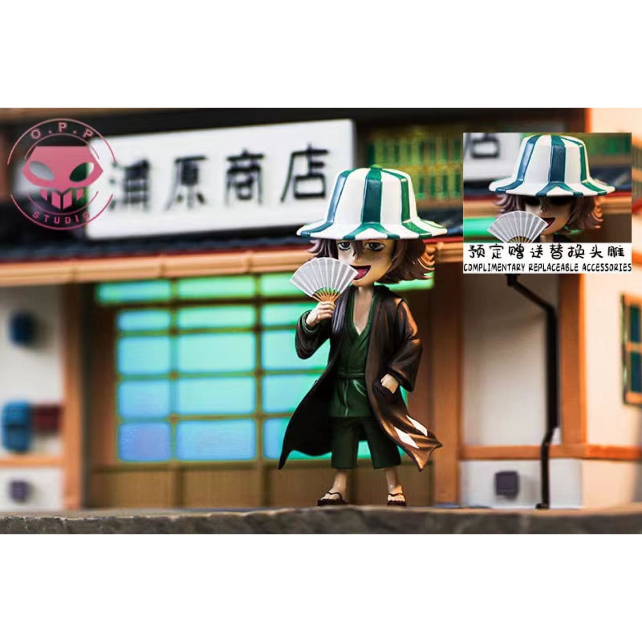 OPPS studio - Puyuan store