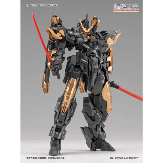 Orange Cat Industry - Exceed Type Neamhain