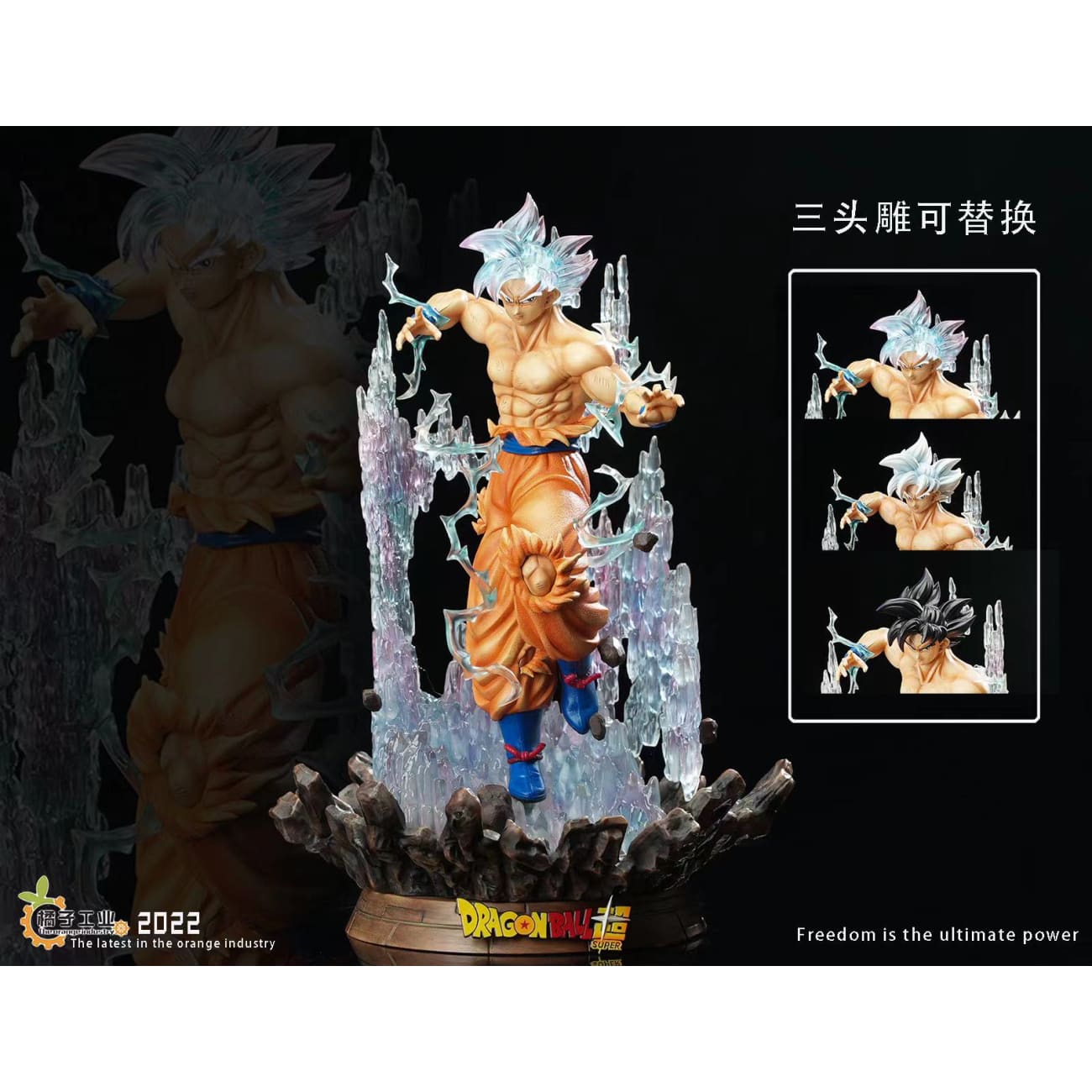 Orange Factory Studio - Ultra Instinct Son Goku [2 Variants]
