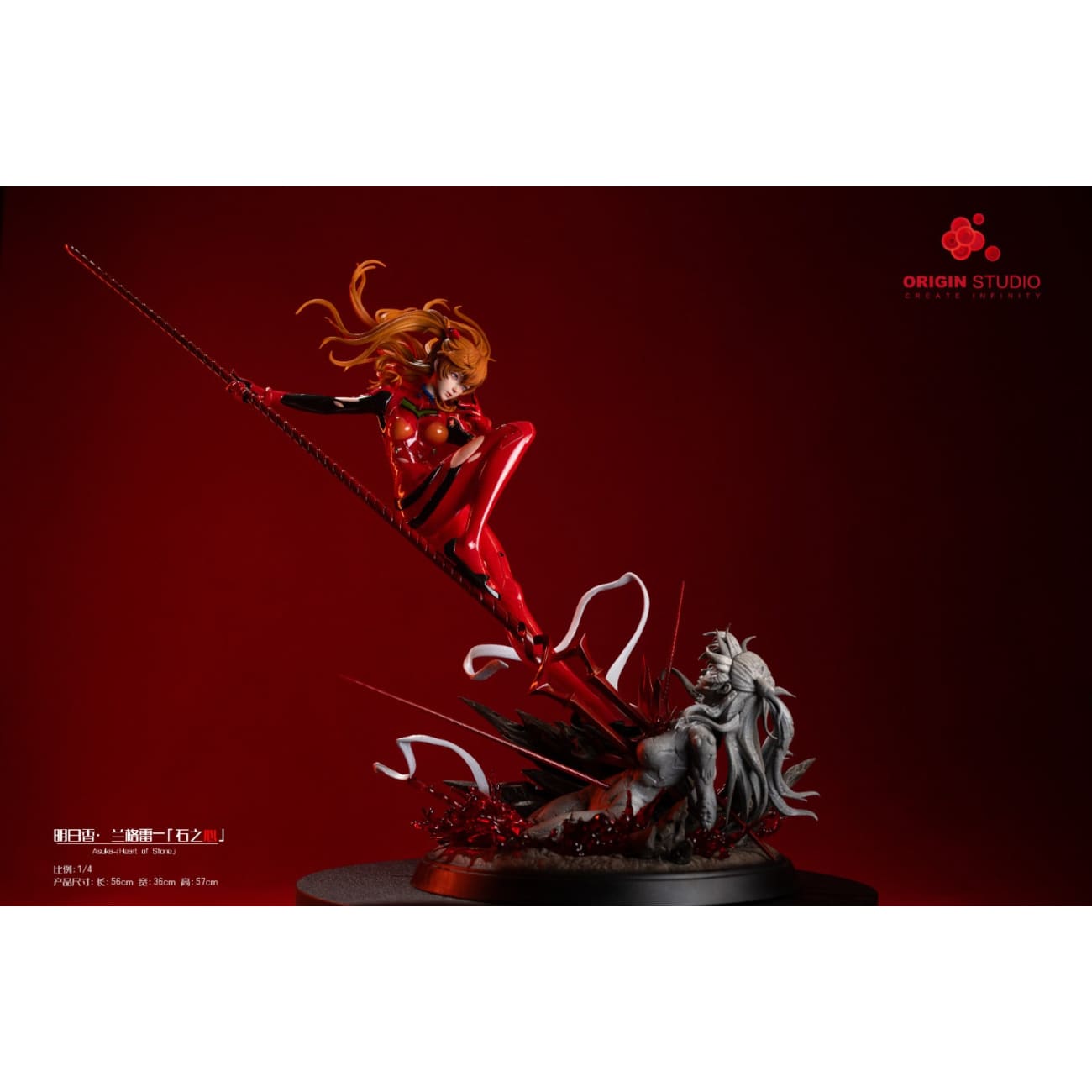 Origin Studio - Soryu Asuka Langley Heart of Stone
