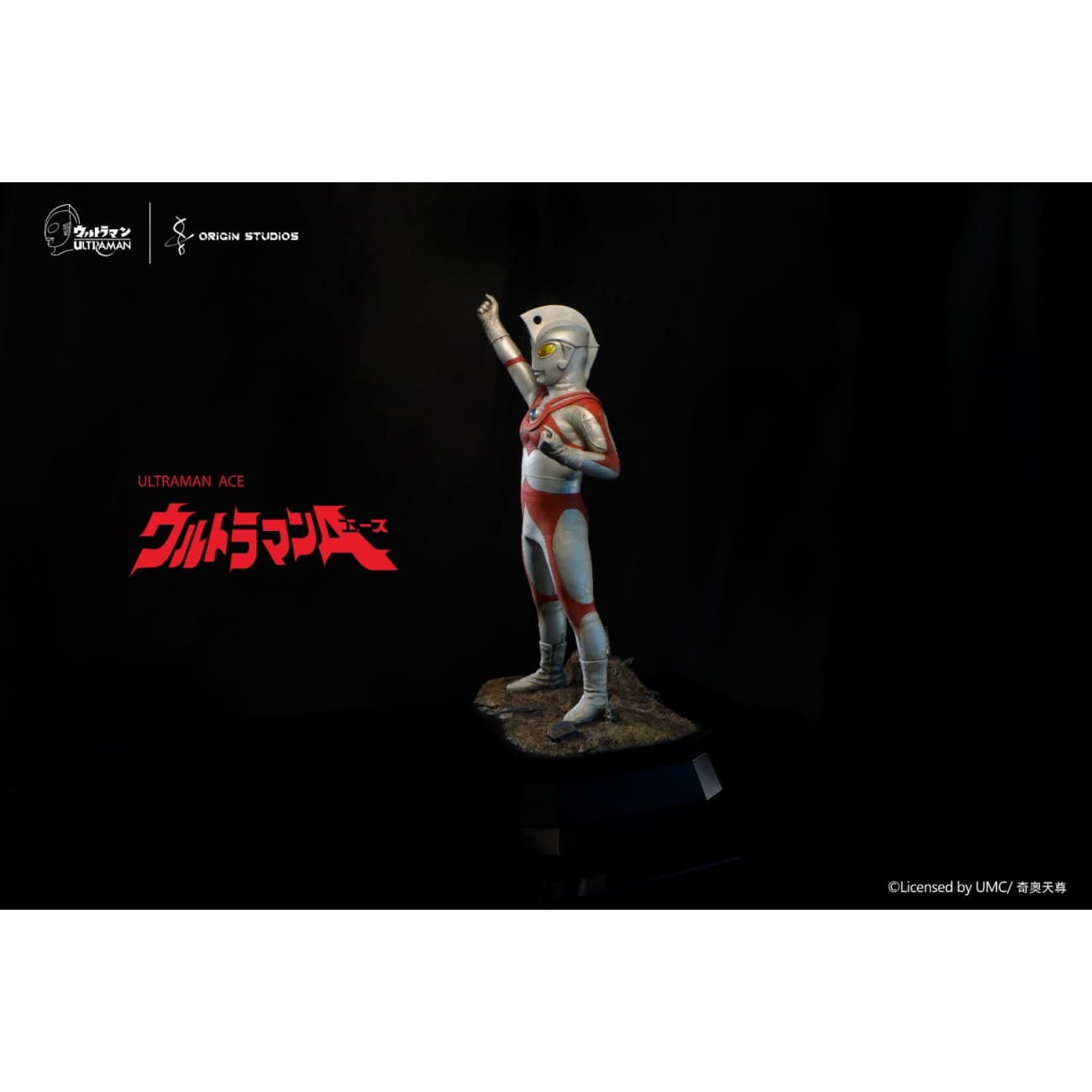 Origin Studio - Ultraman Ace M78 [Licensed]
