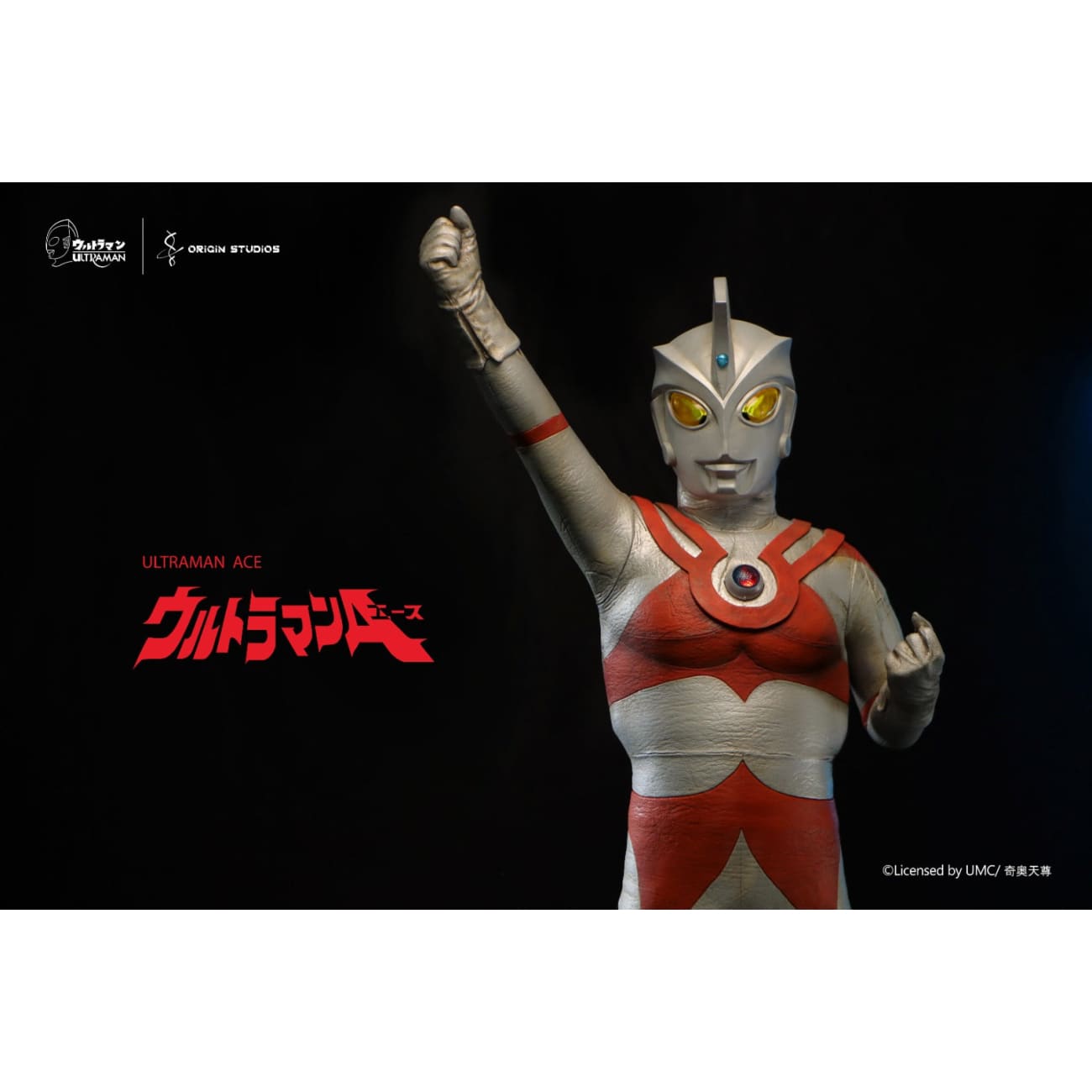 Origin Studio - Ultraman Ace M78 [Licensed]