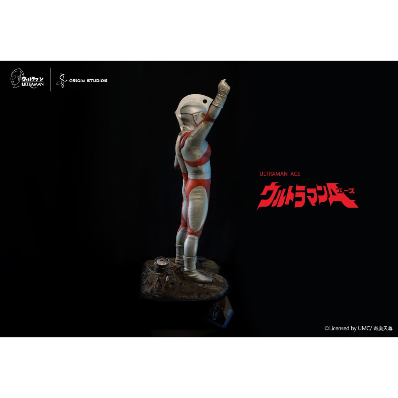 Origin Studio - Ultraman Ace M78 [Licensed]