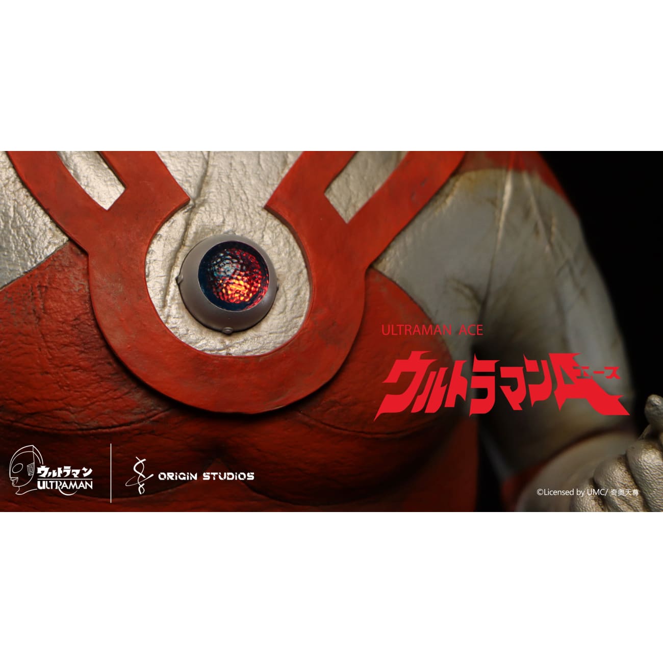 Origin Studio - Ultraman Ace M78 [Licensed]