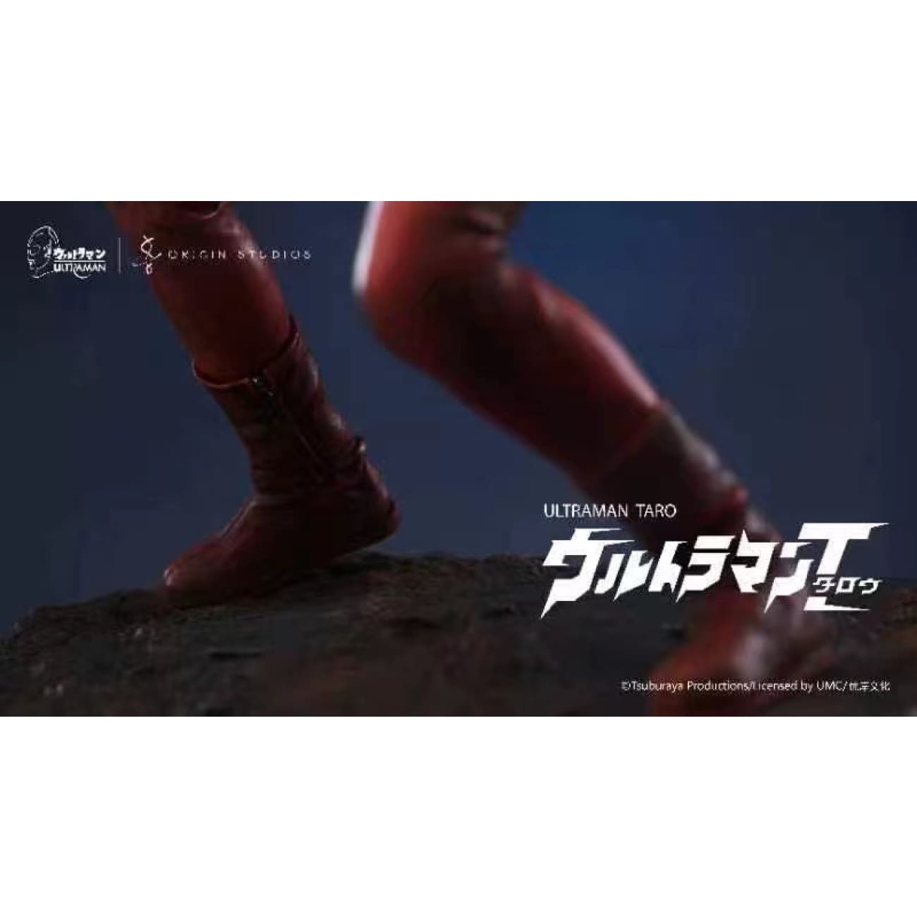Origin Studio - Ultraman Taro [Licensed]