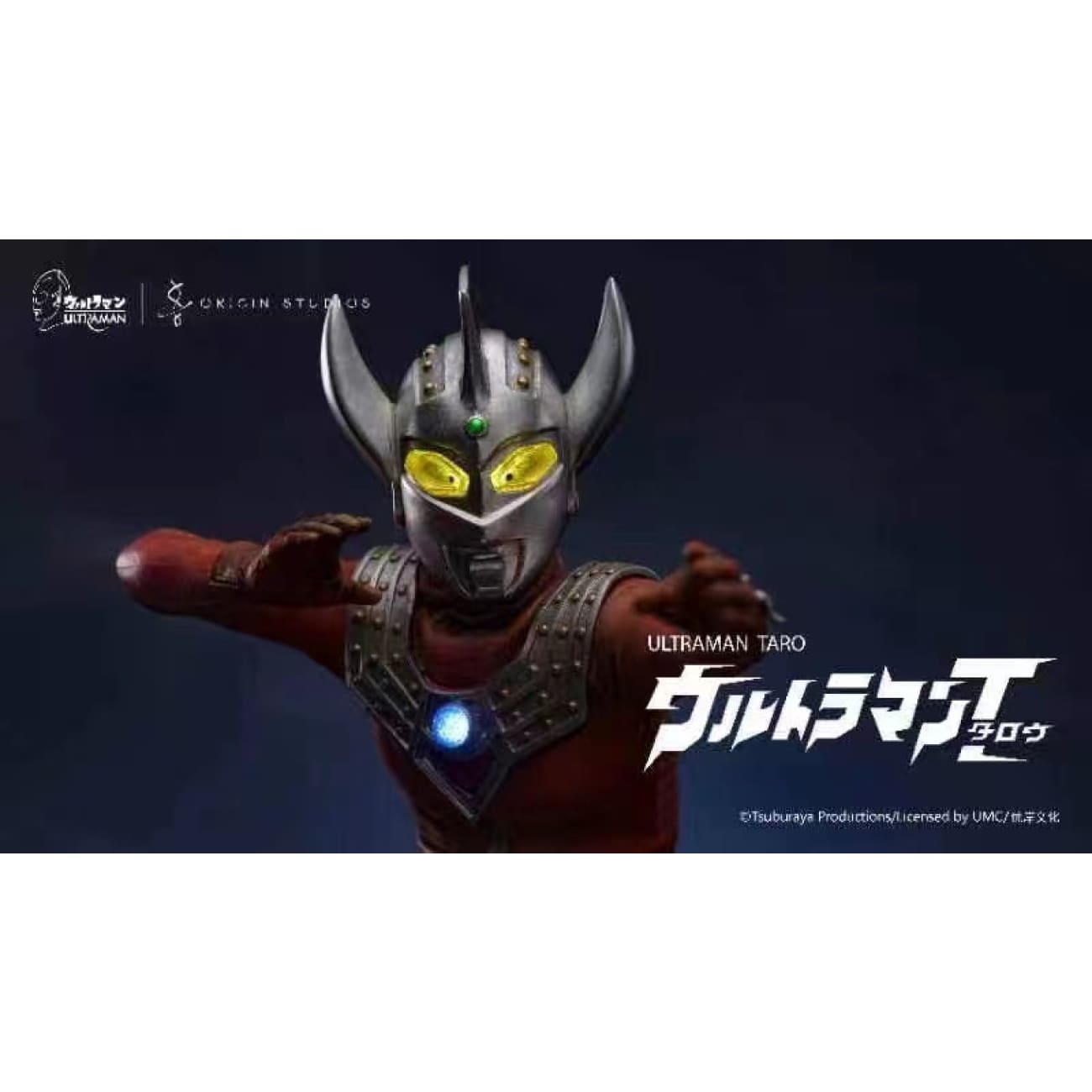 Origin Studio - Ultraman Taro [Licensed]