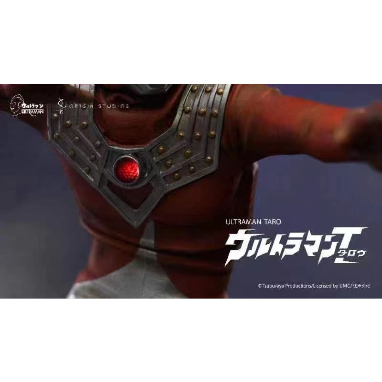 Origin Studio - Ultraman Taro [Licensed]