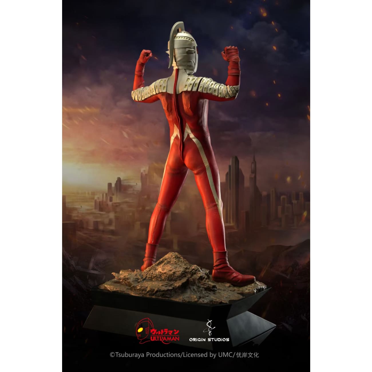 Origin Studio - Ultraseven [Licensed]