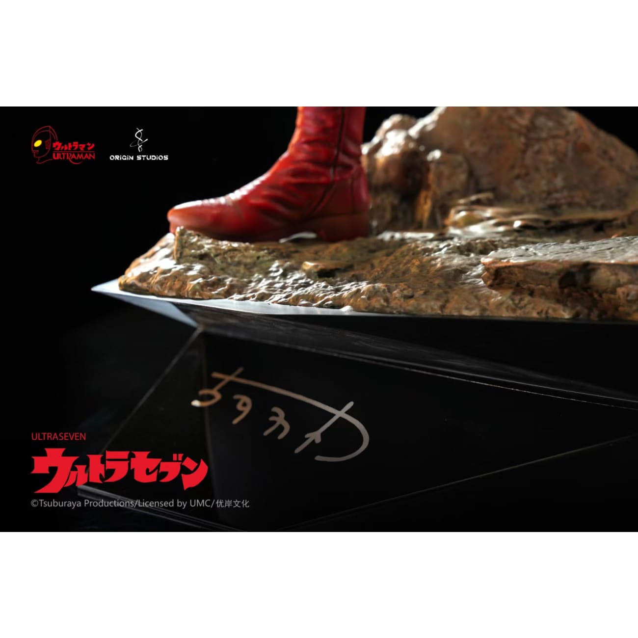 Origin Studio - Ultraseven [Licensed]