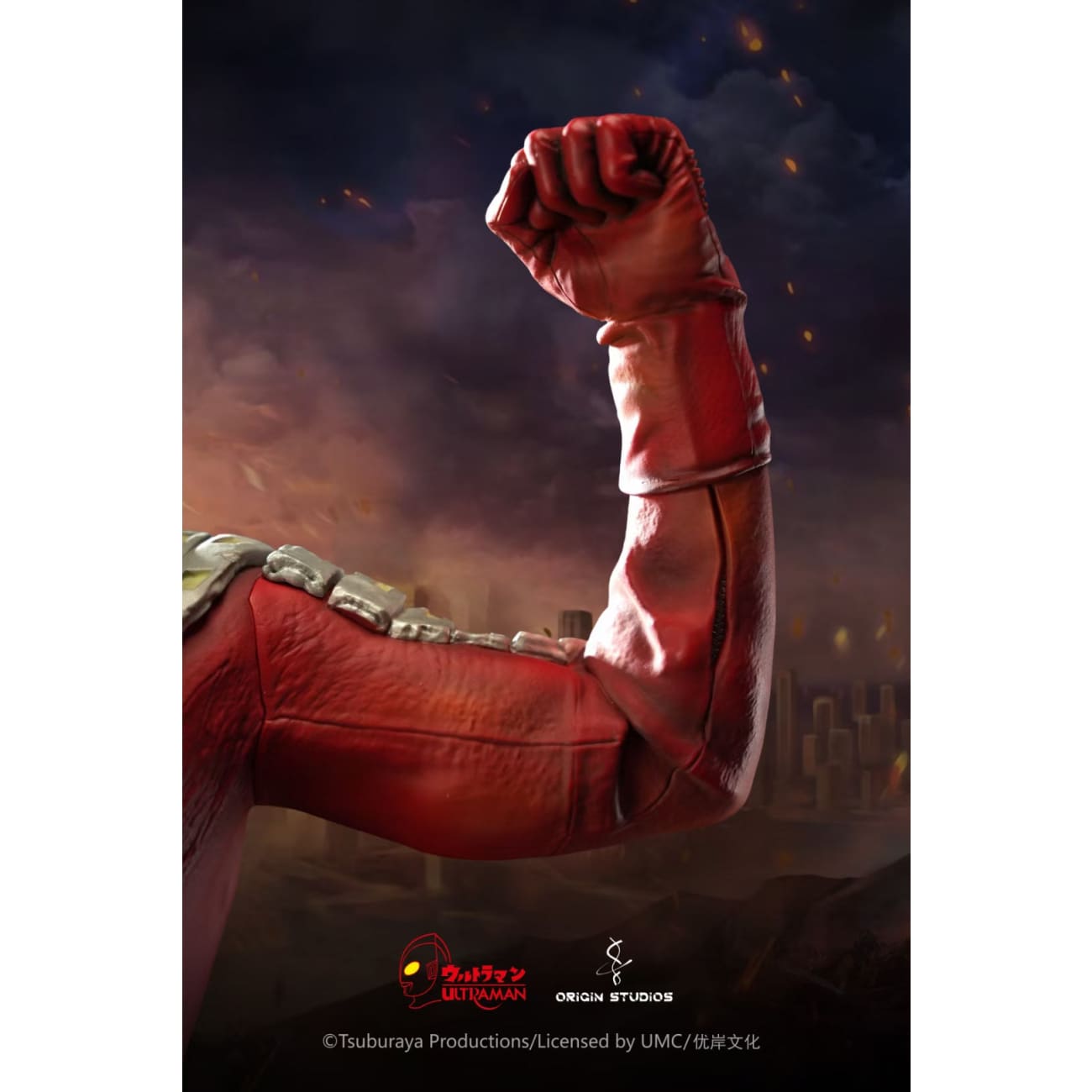 Origin Studio - Ultraseven [Licensed]