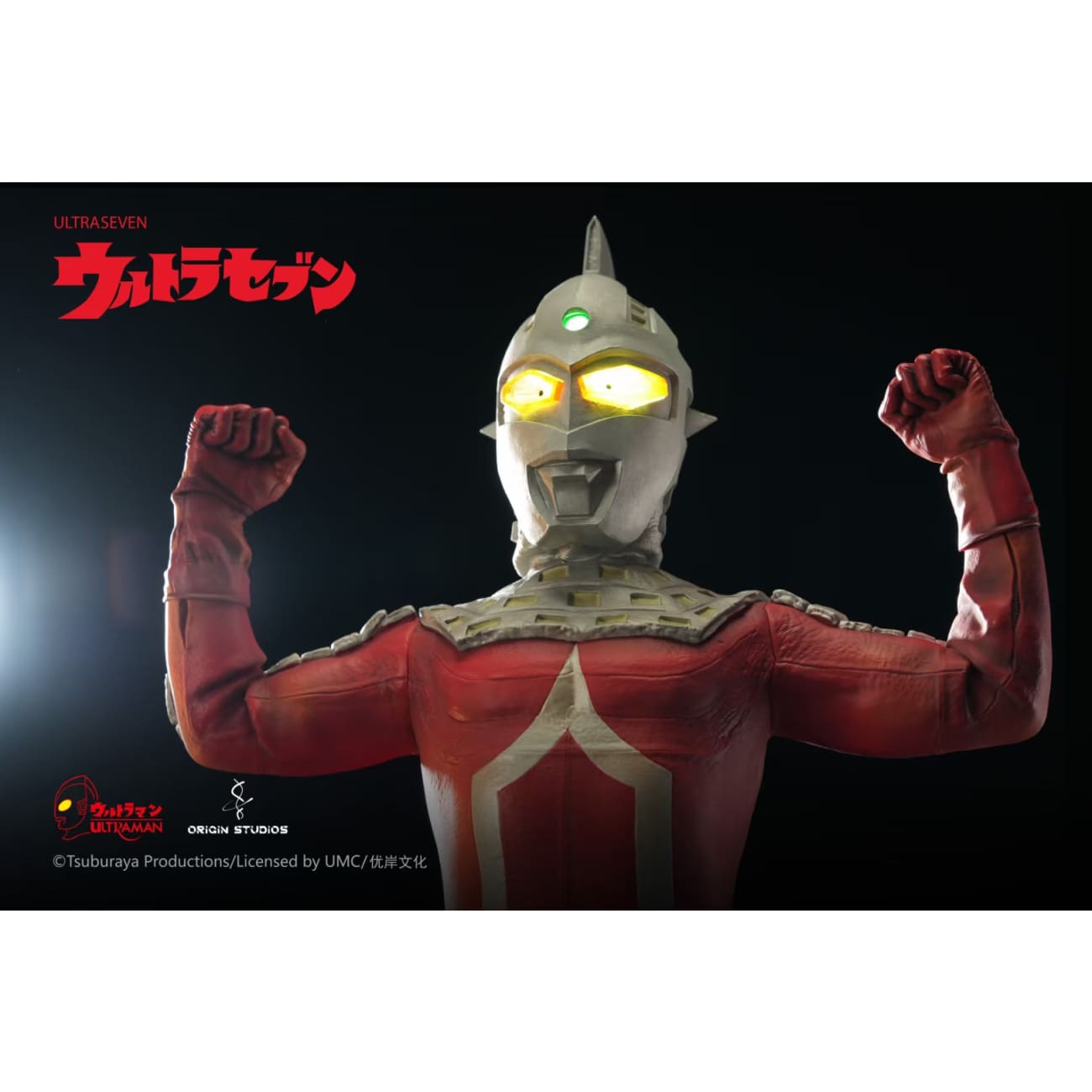 Origin Studio - Ultraseven [Licensed]