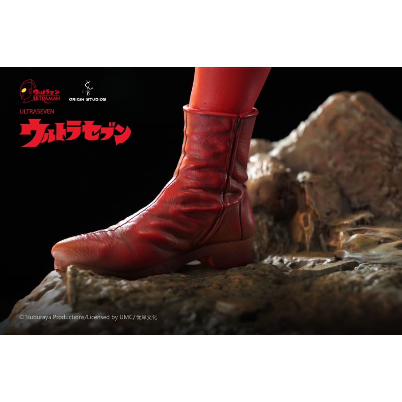 Origin Studio - Ultraseven [Licensed]