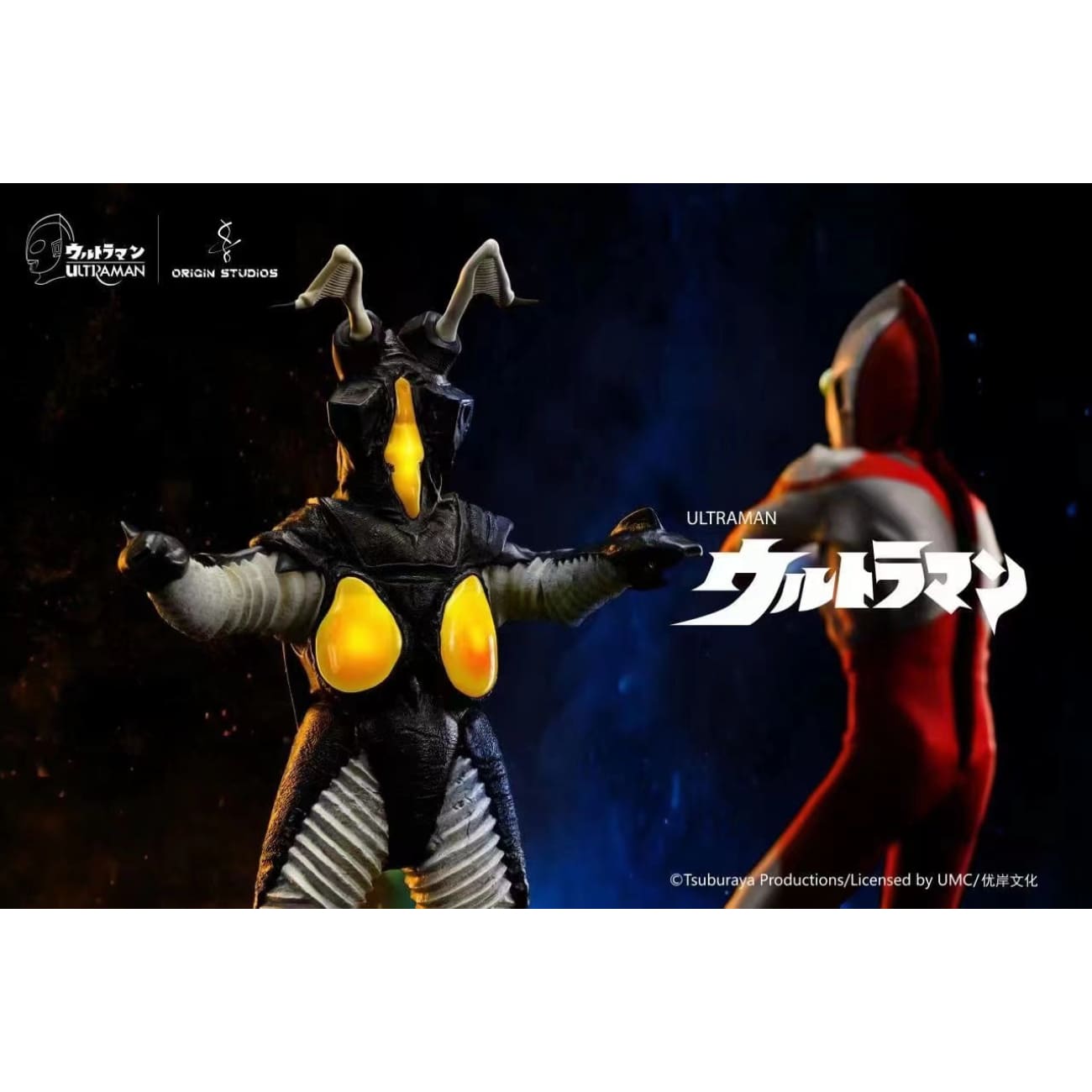 Origin Studio - Zetton [Licensed]