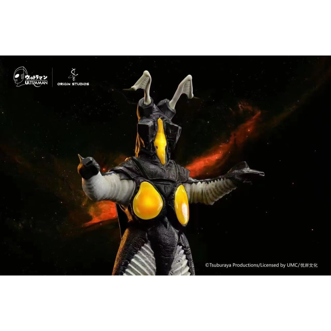 Origin Studio - Zetton [Licensed]