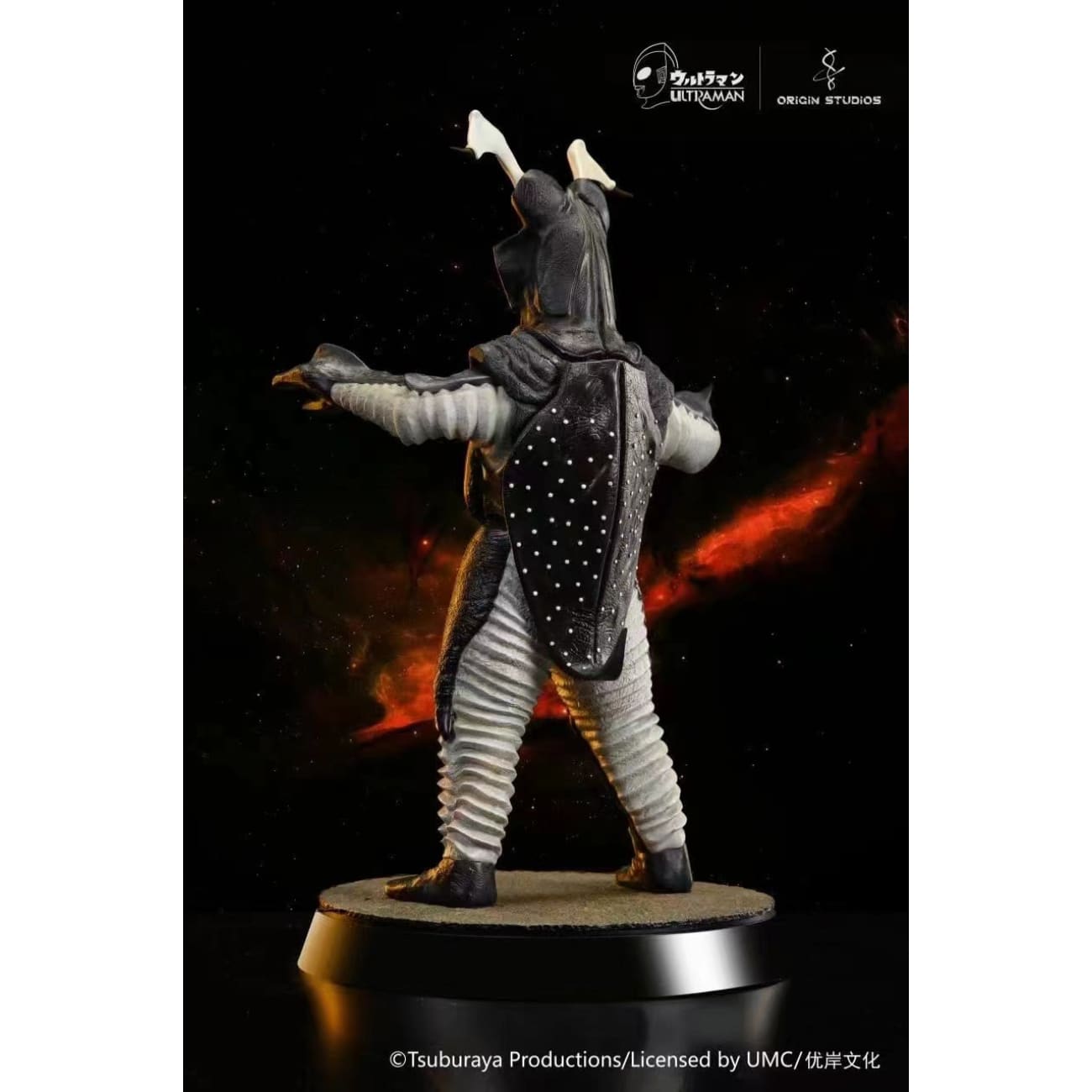 Origin Studio - Zetton [Licensed]