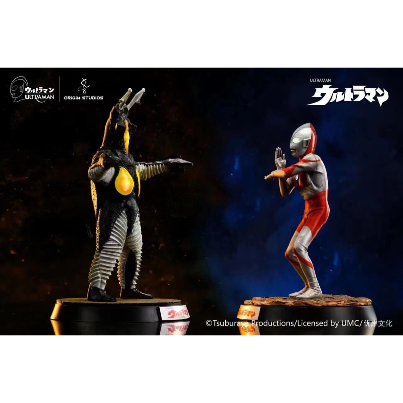 Origin Studio - Zetton [Licensed]
