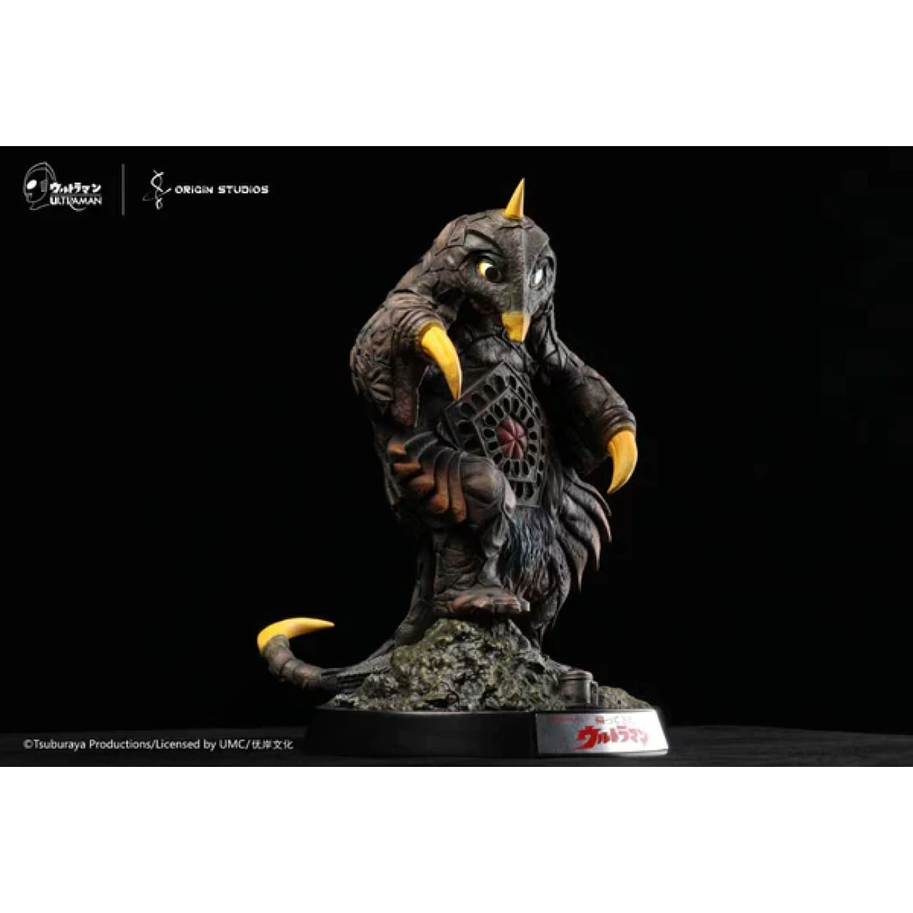 Origin Studios - Bemstar [Licensed]