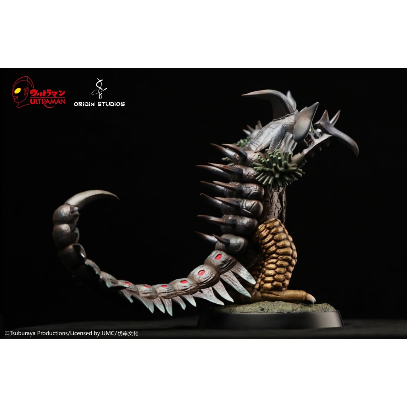 Origin Studios - Despot Monster Tyrant [Licensed]
