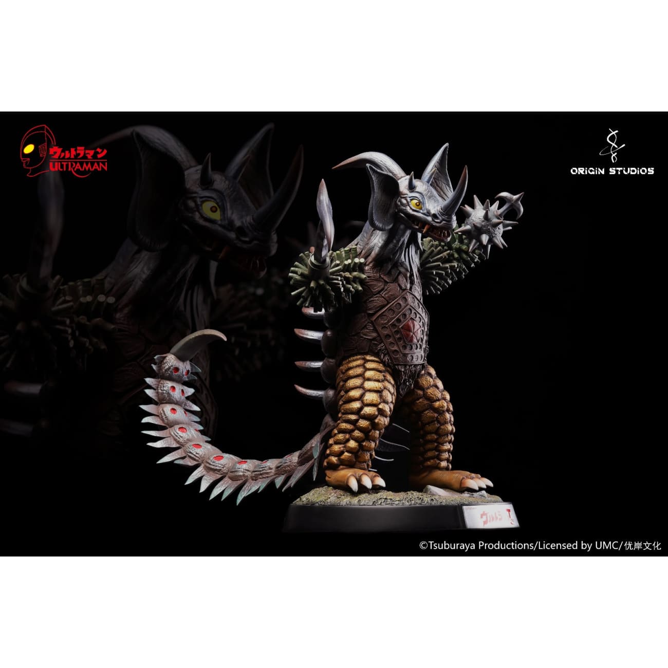 Origin Studios - Despot Monster Tyrant [Licensed]