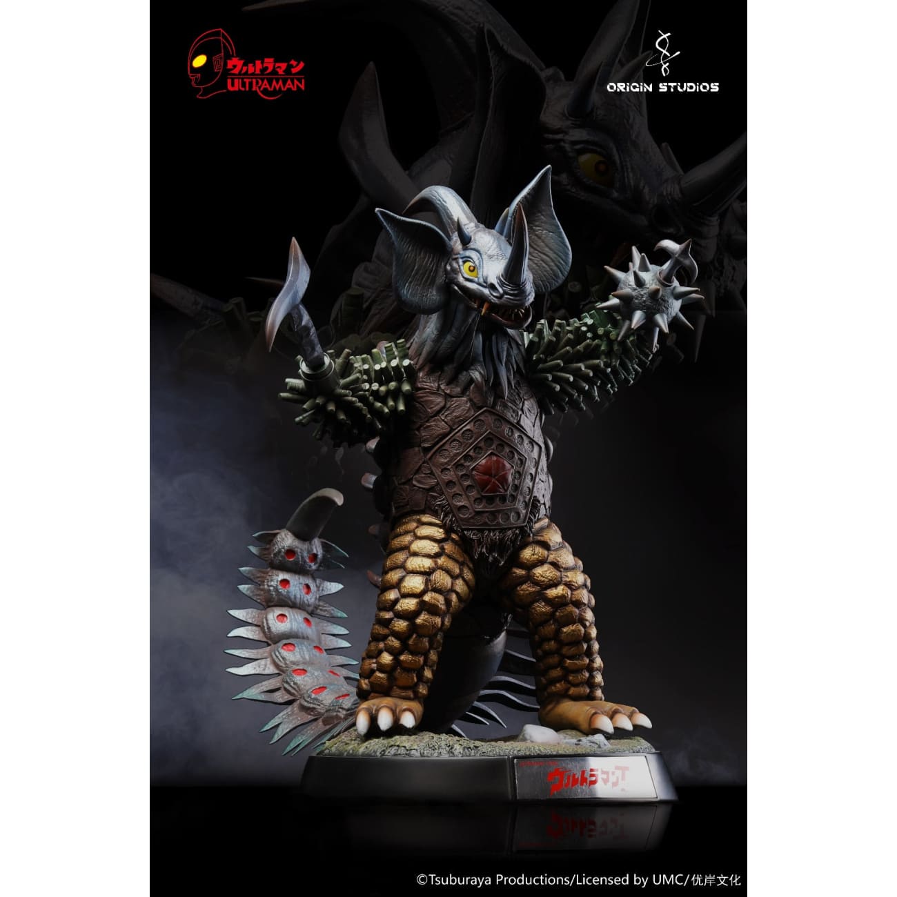 Origin Studios - Despot Monster Tyrant [Licensed]
