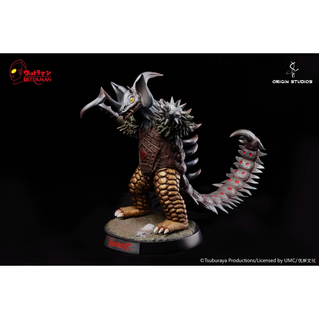 Origin Studios - Despot Monster Tyrant [Licensed]