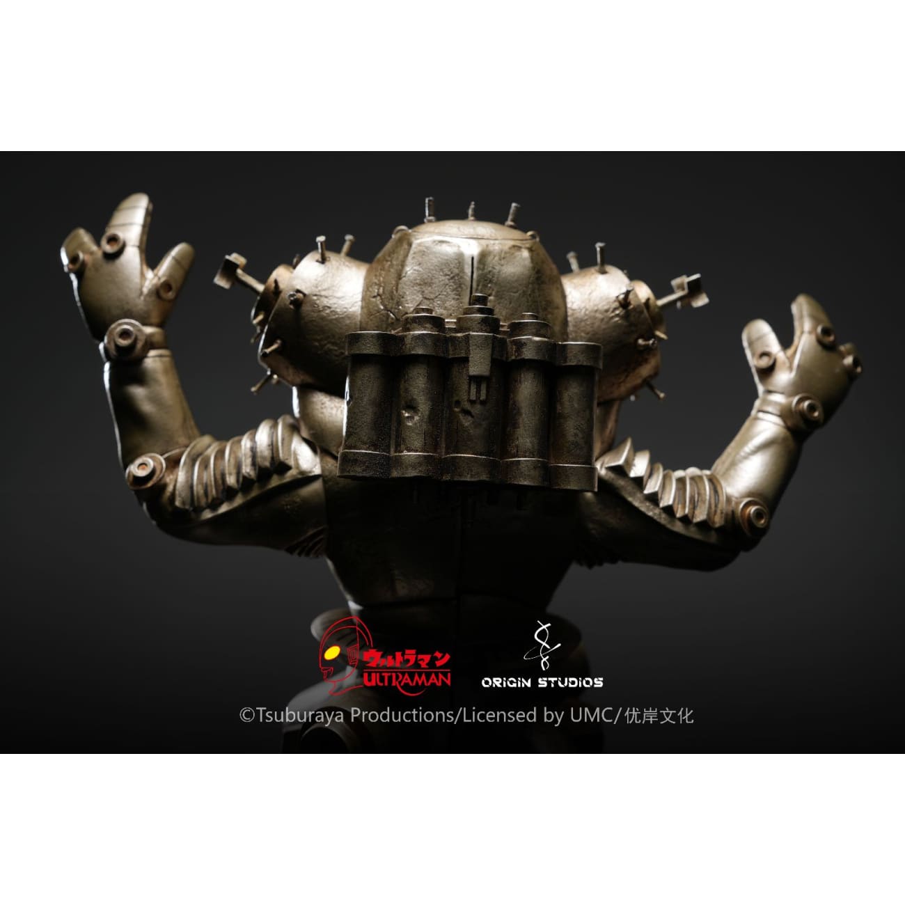 Origin Studios  - King Joe [Licensed]