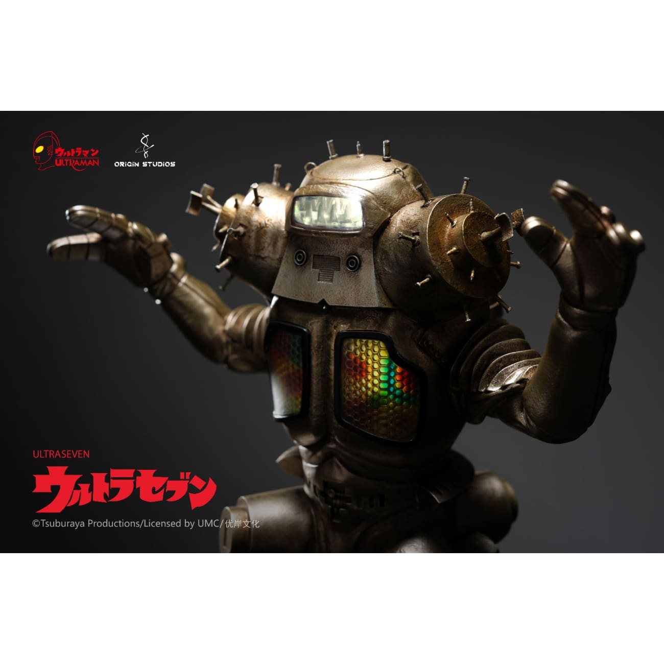 Origin Studios  - King Joe [Licensed]