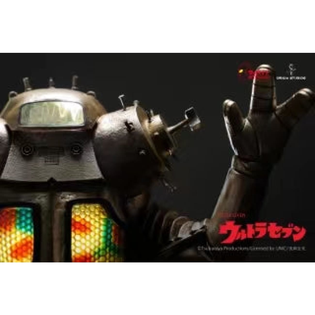 Origin Studios  - King Joe [Licensed]