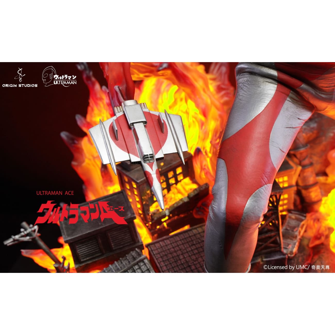 Origin Studios - Ultraman Ace [Licensed]
