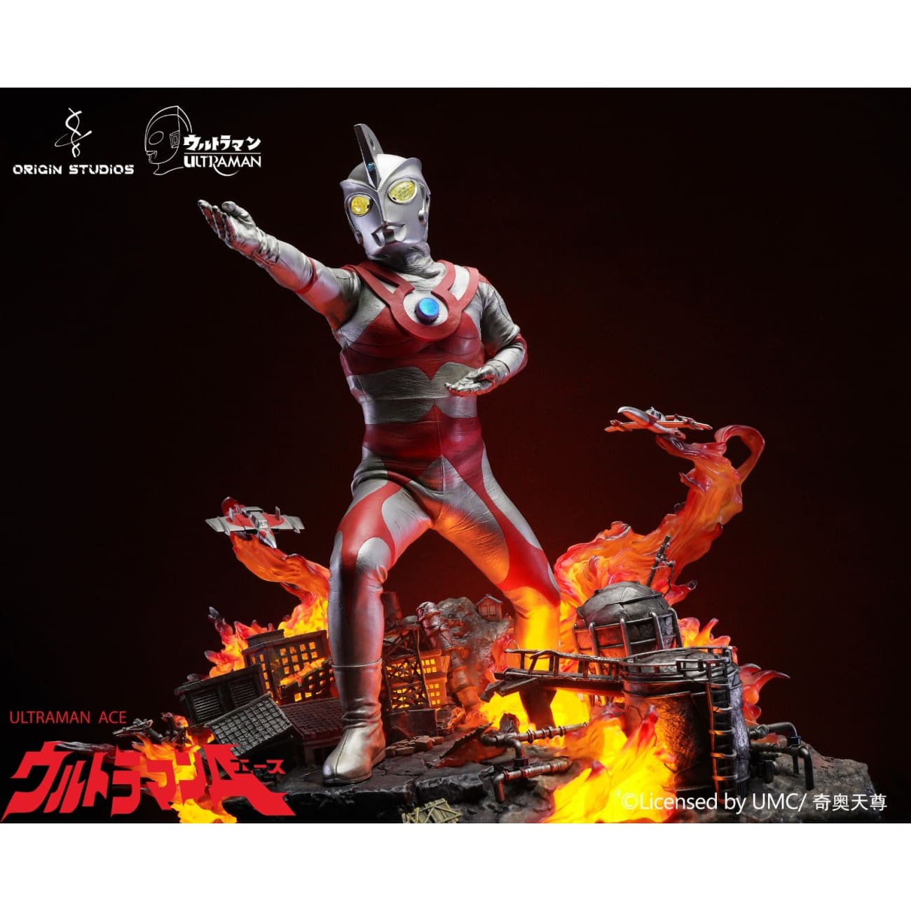 Origin Studios - Ultraman Ace [Licensed]