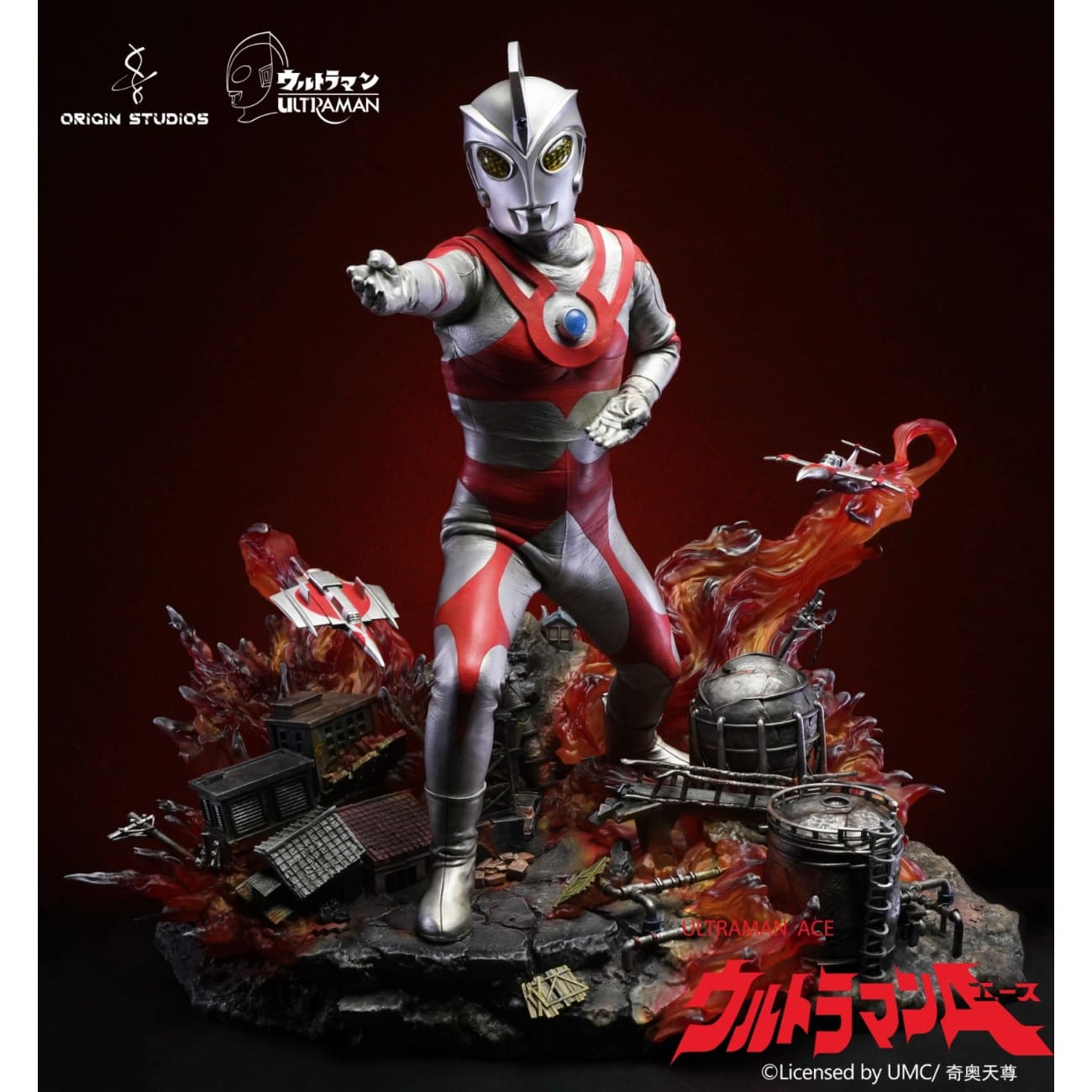 Origin Studios - Ultraman Ace [Licensed]