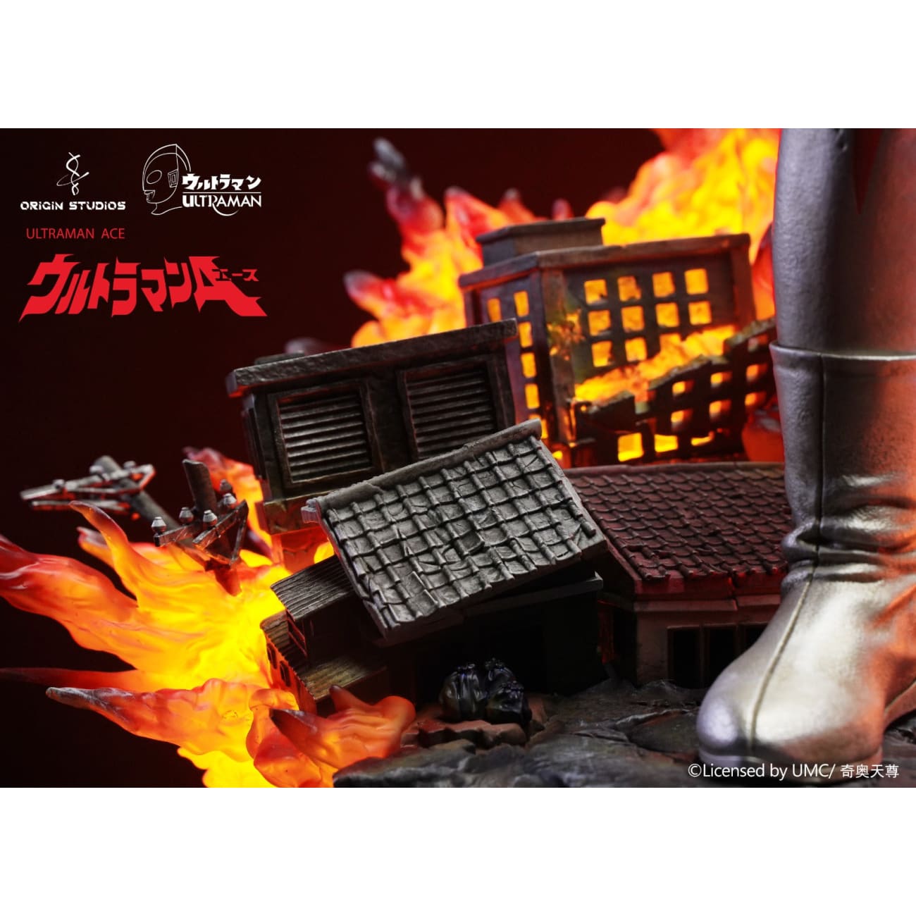Origin Studios - Ultraman Ace [Licensed]
