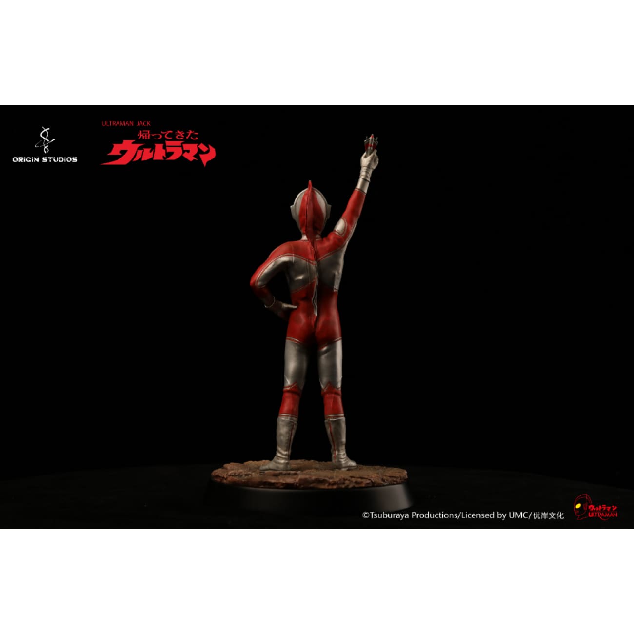 Origin Studios - Ultraman Jack [Licensed]