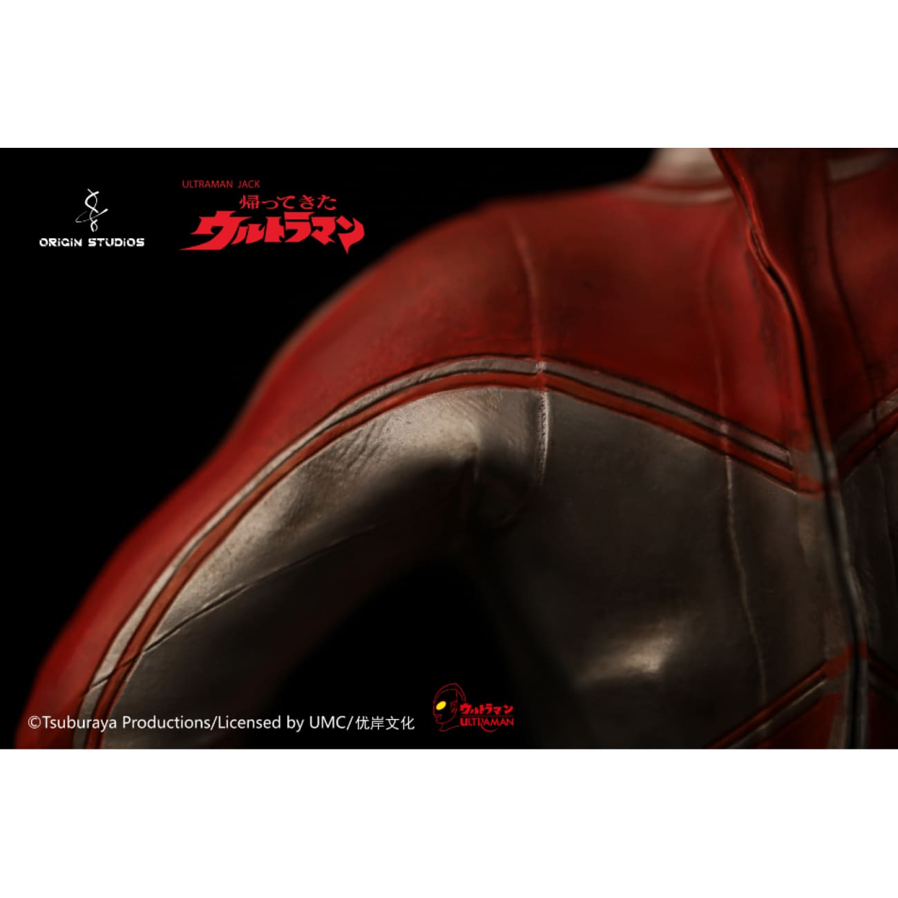 Origin Studios - Ultraman Jack [Licensed]
