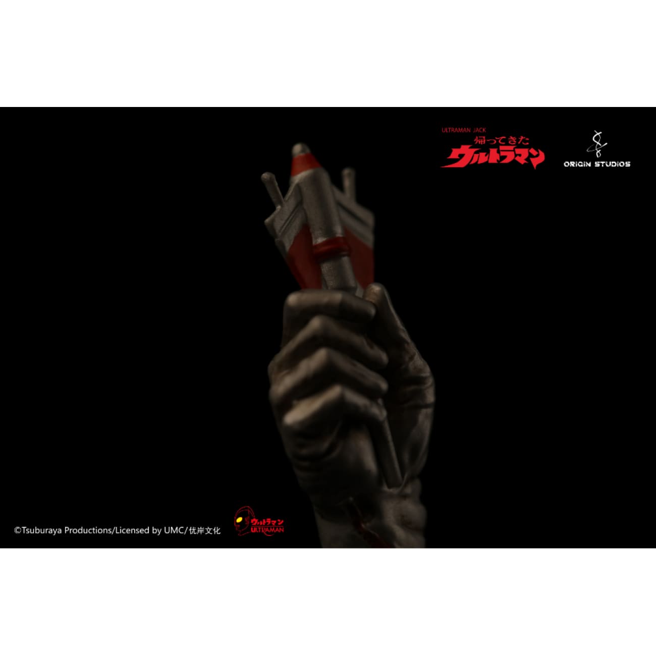 Origin Studios - Ultraman Jack [Licensed]