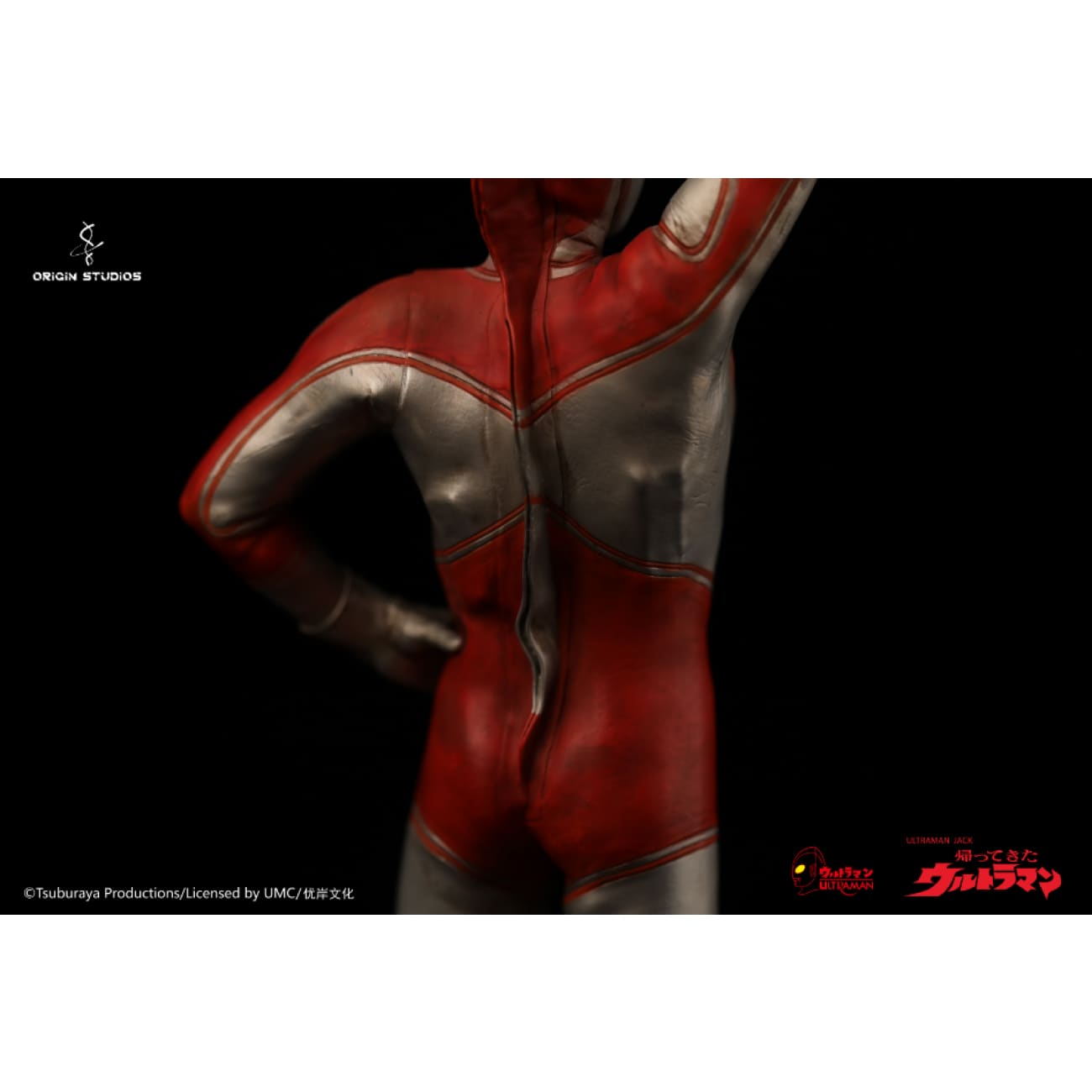 Origin Studios - Ultraman Jack [Licensed]
