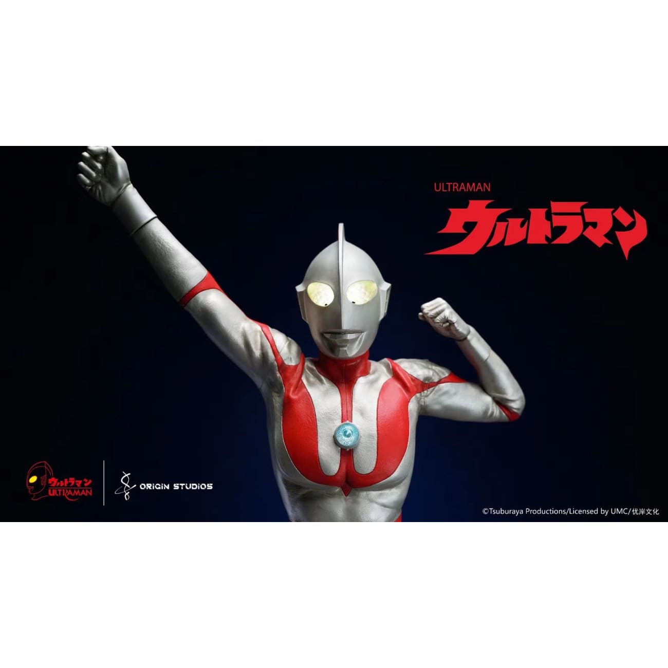 Origin Studios - Ultraman M78 [Licensed]