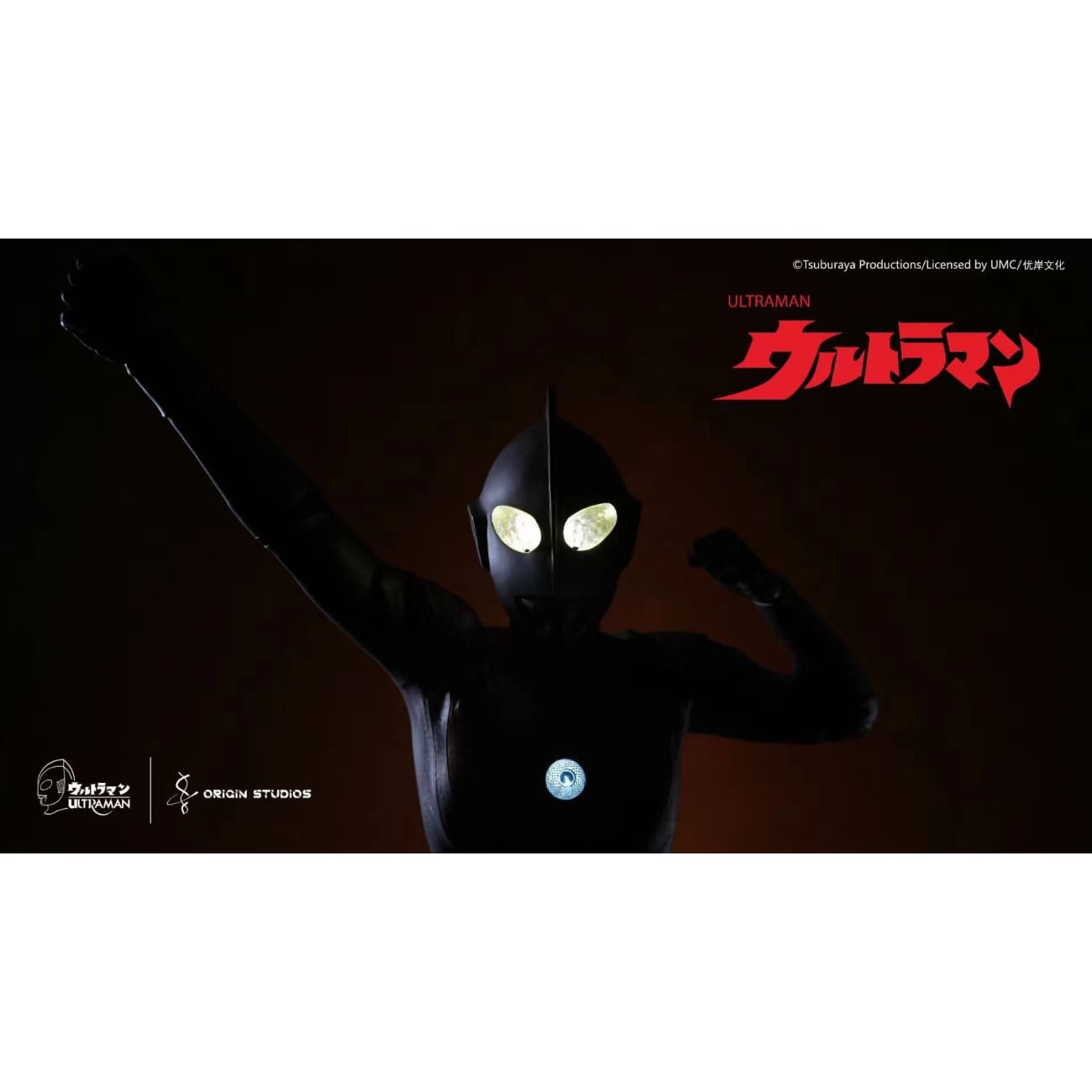 Origin Studios - Ultraman M78 [Licensed]