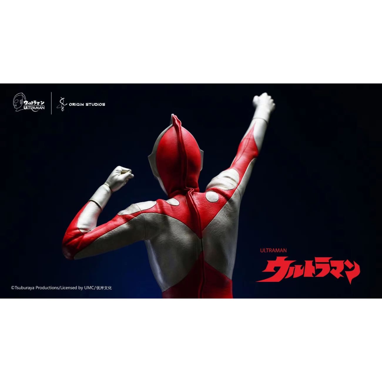 Origin Studios - Ultraman M78 [Licensed]