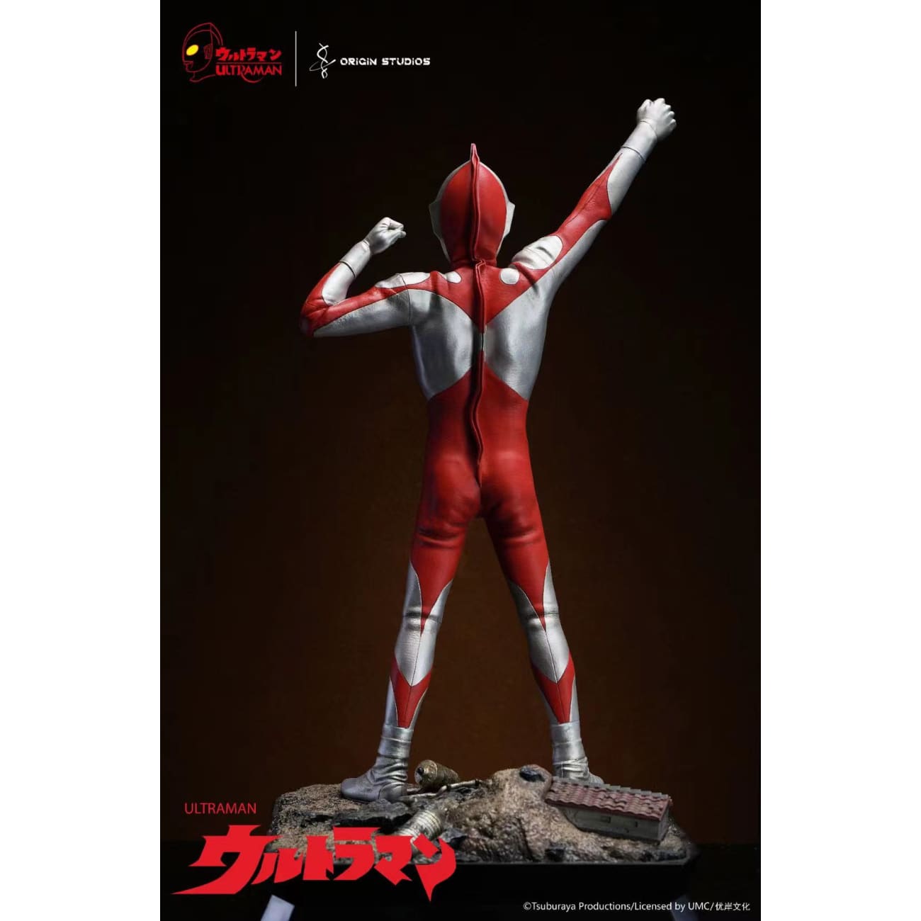 Origin Studios - Ultraman M78 [Licensed]