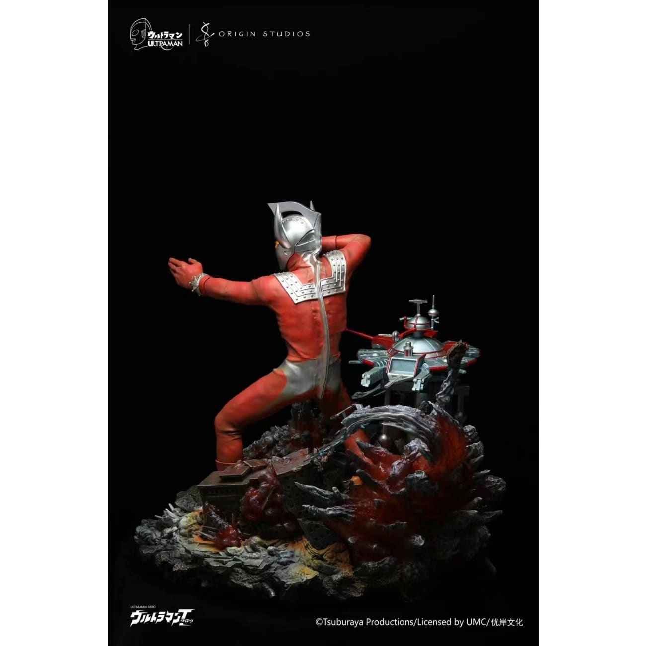 Origin Studios - Ultraman Taro [Licensed]