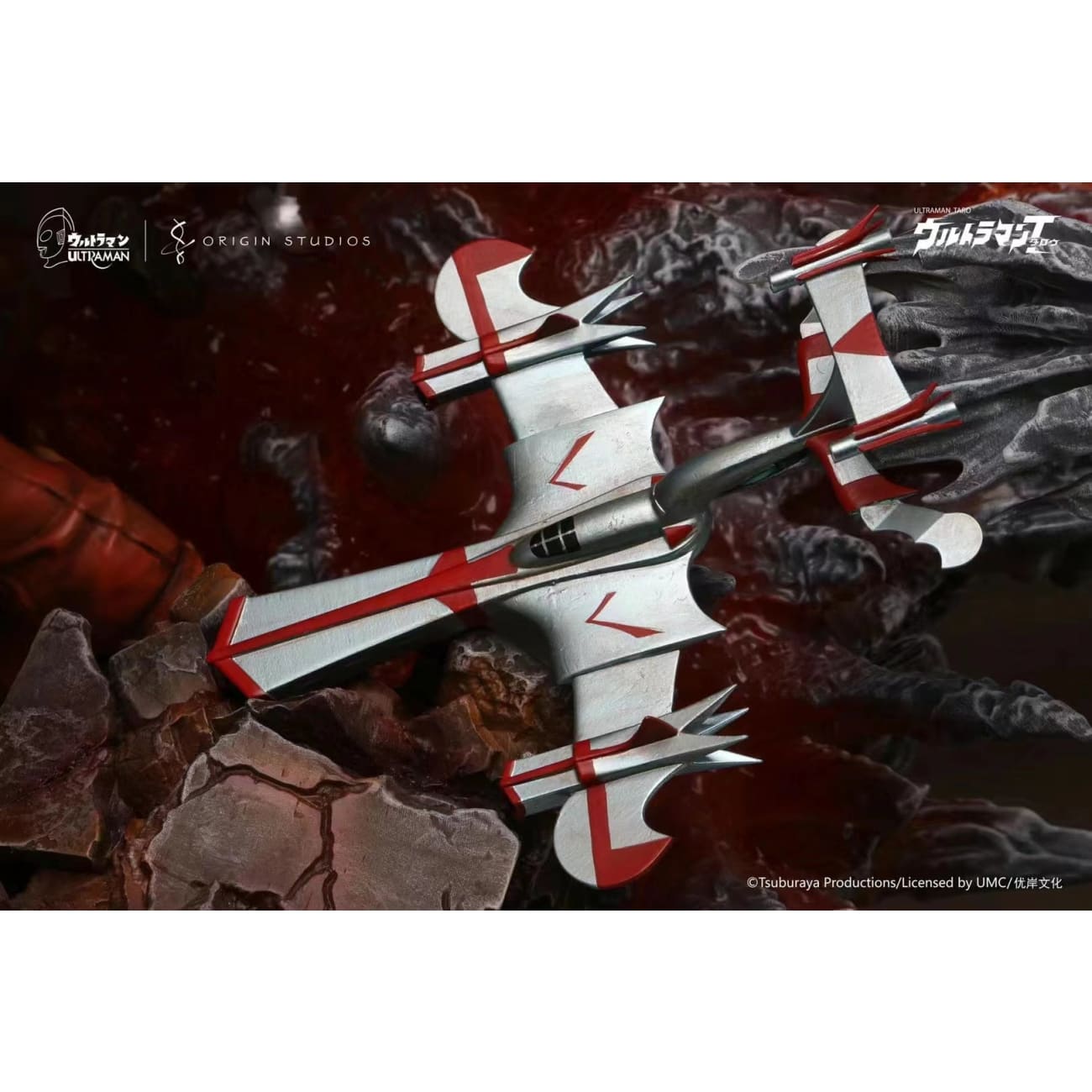 Origin Studios - Ultraman Taro [Licensed]