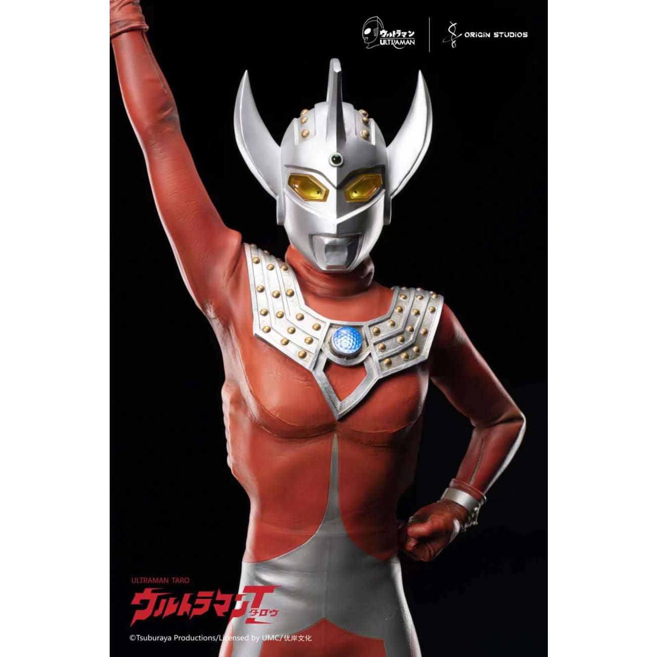Origin Studios - Ultraman Taro [Licensed]