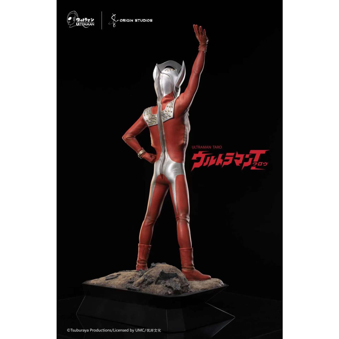Origin Studios - Ultraman Taro [Licensed]