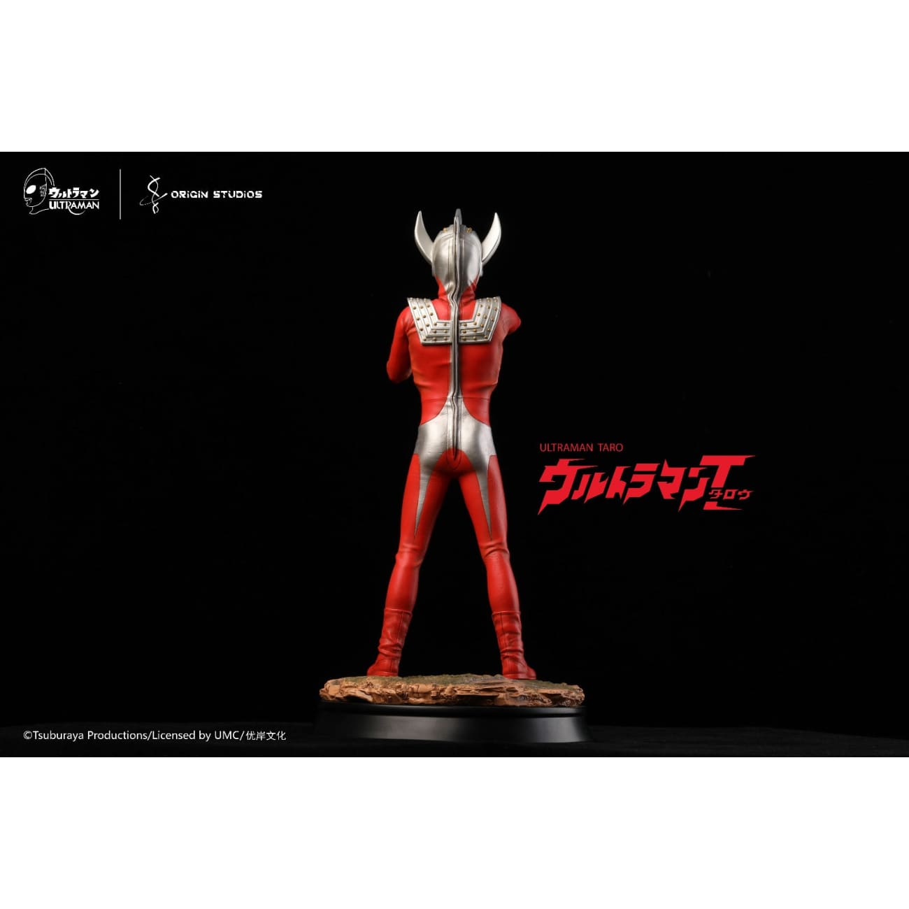 Origin Studios - Ultraman Taro Strium Beam [Licensed]