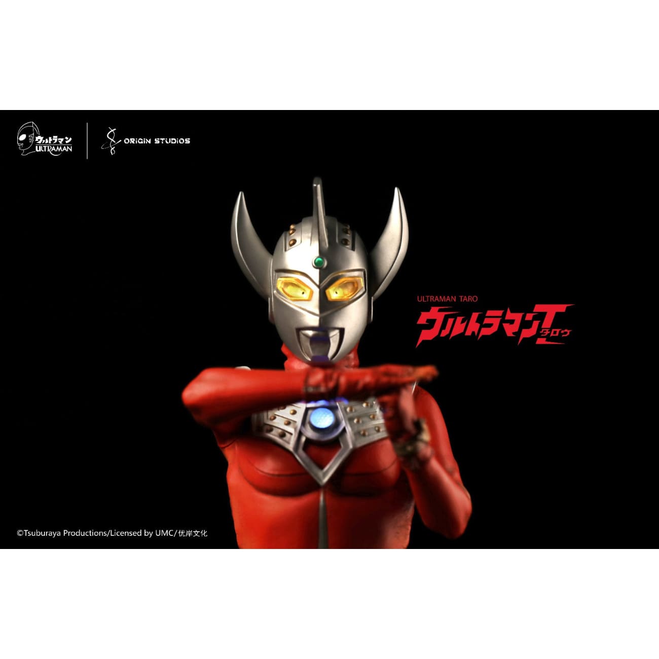 Origin Studios - Ultraman Taro Strium Beam [Licensed]