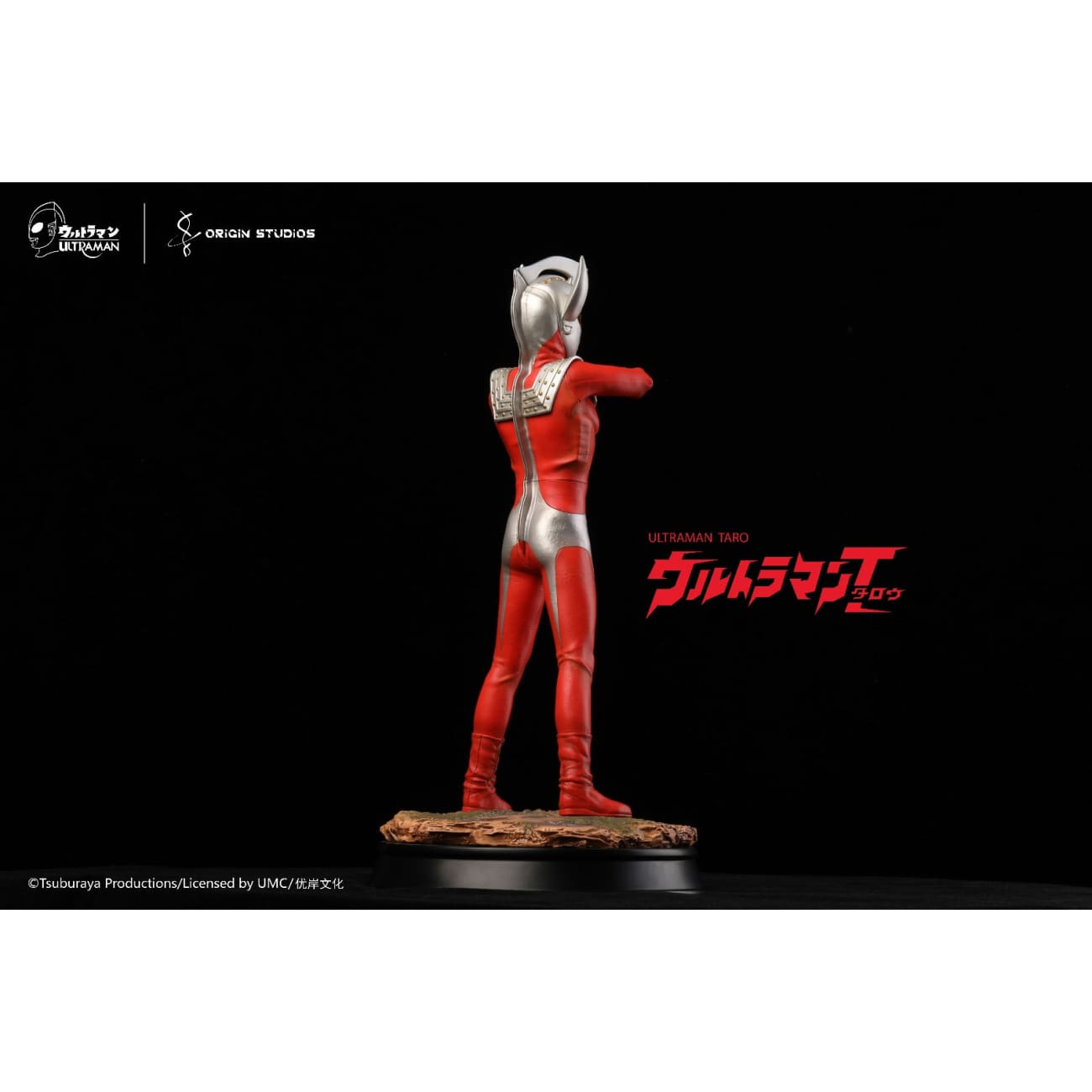 Origin Studios - Ultraman Taro Strium Beam [Licensed]