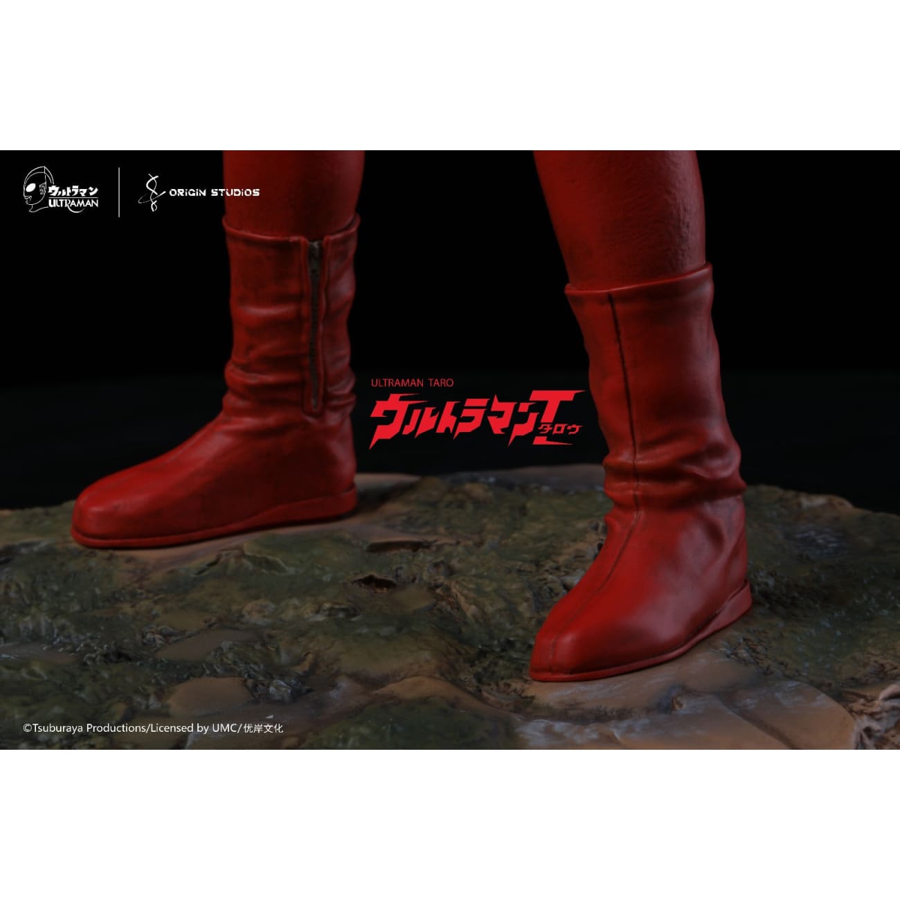 Origin Studios - Ultraman Taro Strium Beam [Licensed]